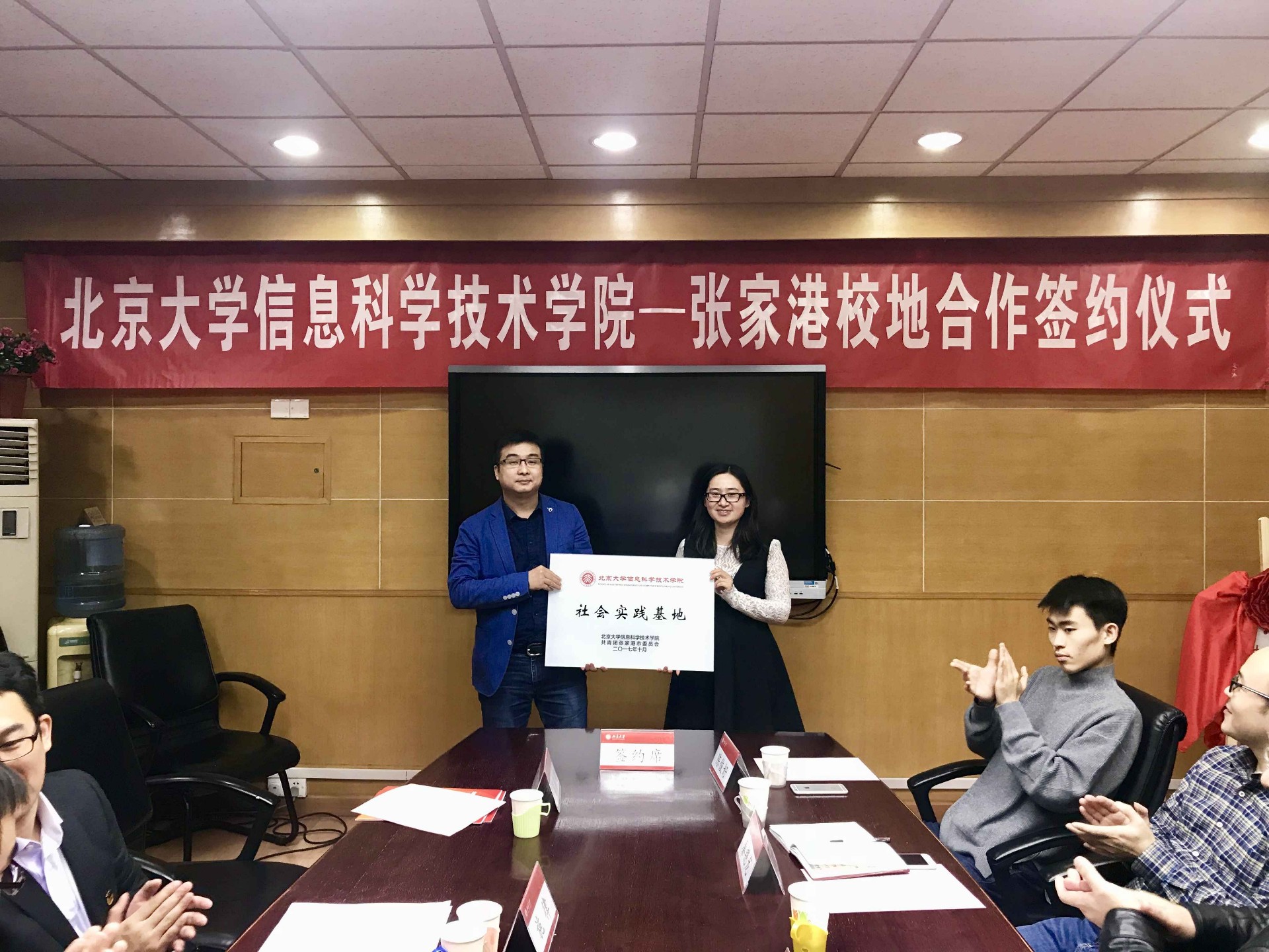 银河集团9873.com社会实践基地揭牌.jpg
